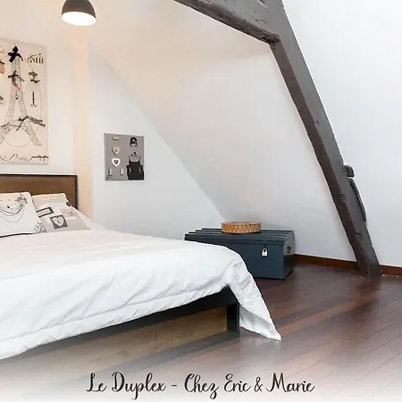 Chez Eric&marie - Le Lingot Apartment *