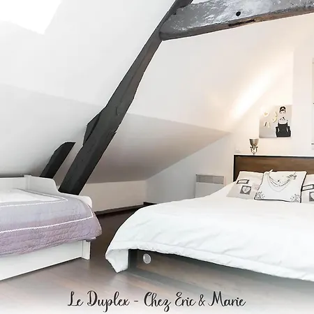 Les Maisons De Maje - Le Lingot Апартаменти